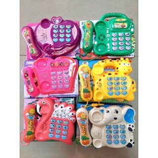 โทรศัพท์ของเล่นเด็ก Phone ของเล่นใส่ถ่าน มีเสียงLearning มีเสียงดนตรี