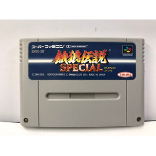 ตลับแท้ (SFC) Garou Densetsu Special (Fatal Fury Special) Super Famicom  สินค้ามือสองนำเข้าจากญี่ปุ่น