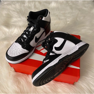 Nike Dunk High "Panda"