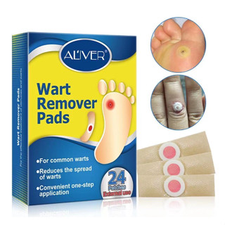 ของแท้ 100% ALIVER Corn Removal Plaster แผ่นแปะตาปลา[24แผ่น/กล่อง] พลาสเตอร์ตาปลา สำหรับหูดและตาปลา เห็นผลดี