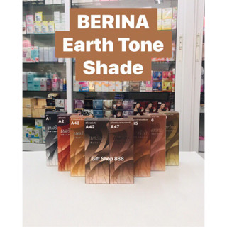 Berina Earth Tone Shade เบอริน่า โกรกสีผม 60 มล.