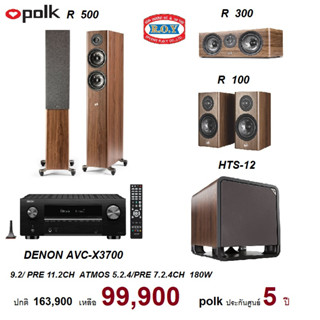 DENON  AVC-X3700H  + POLK RESEVER  R500  + R300 + R100  + HTS12  SET