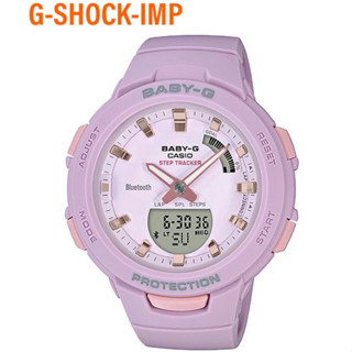 นาฬิกา CASIO BABY-G รุ่น BSA-B100-4A2 ม่วงพาสเทส ของแท้ประกันศูนย์ CMG 1 ปี