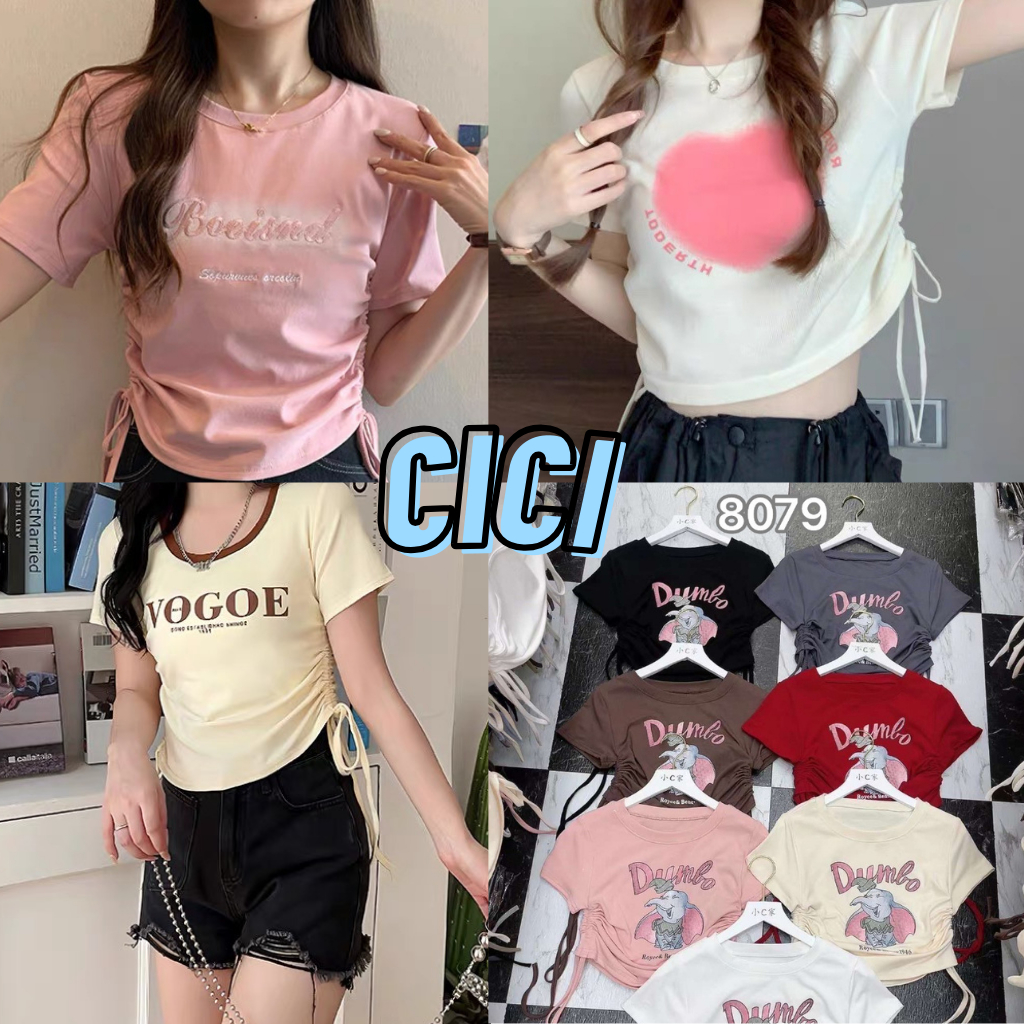 ส่งทันที Cici(SALE. 8076/8052/8079/8017)CropTop Collection เสื้อครอปดีเทลเชือกรูด ทรงสวยเกร๋ปังสุดๆ