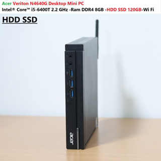 Acer Veriton N4640G Desktop Mini PC -Intel® Core™ i5-6400T 2.2 GHz -Ram DDR4 8GB -HDD SSD 120GB -Wi Fi