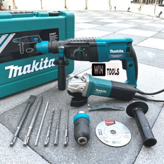 Makita สว่าน สว่านโรตารี่ 2-26 รุ่น MK 2601-1050W รุ่น 3 ระบบ + MAKITA เครื่องเจียร 4นิ้ว รุ่น M9513-850W แถมใบตัด 1 ใบ