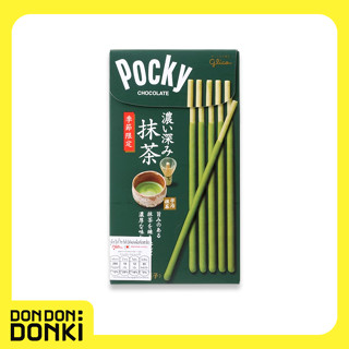 GLICO POCKY กูลิโกะ ป็อกกี้ ริช กรีนที ( บิสกิตแท่งเคลือบครีม รสชาเขียว ) น้ำหนักสุทธิ 61.6 กรัม