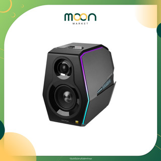 Edifier ลำโพง G5000 Computer Speaker Black | Moon Market