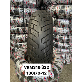 Vee Rubber VRM319 ขนาด 130/70-12 ปี22