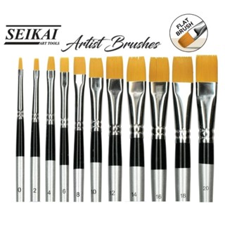 Seikai พู่กันสีน้ำหัวแบน Water Flat 2TONE Gold Brush ปลอกพู่กันโลหะเงิน Nickel ไร้รอยต่อตัวด้ามยาวเคลือบด้าน