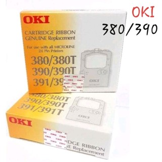 OKI RIBBON ML380/390/391 ผ้าหมึกoki สีเข้ม คมชัด