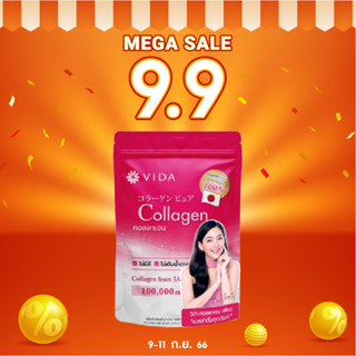 🔥9.9🔥[ Vida Collagen Pure 100,000 mg. ] วีด้า คอลลาเจน เพียว คอลลาเจน ผลิตภัณฑ์เสริมอาหาร นำเข้าจากประเทศญี่ปุ่น