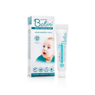 ** ขนาดทดลอง*** Provamed babini soothing cream 3 g. ** ขนาดทดลอง***