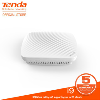 Tenda I9 อุปกรณ์กระจายสัญญาณ Wi-Fi (รับประกันศูนย์ 5 ปี)