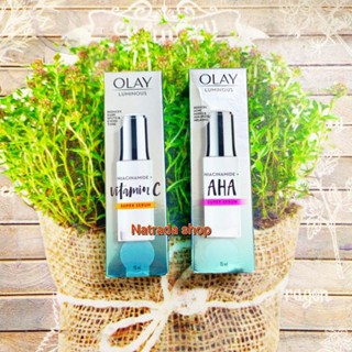 Olay Niacinamide Super Serum 15ml