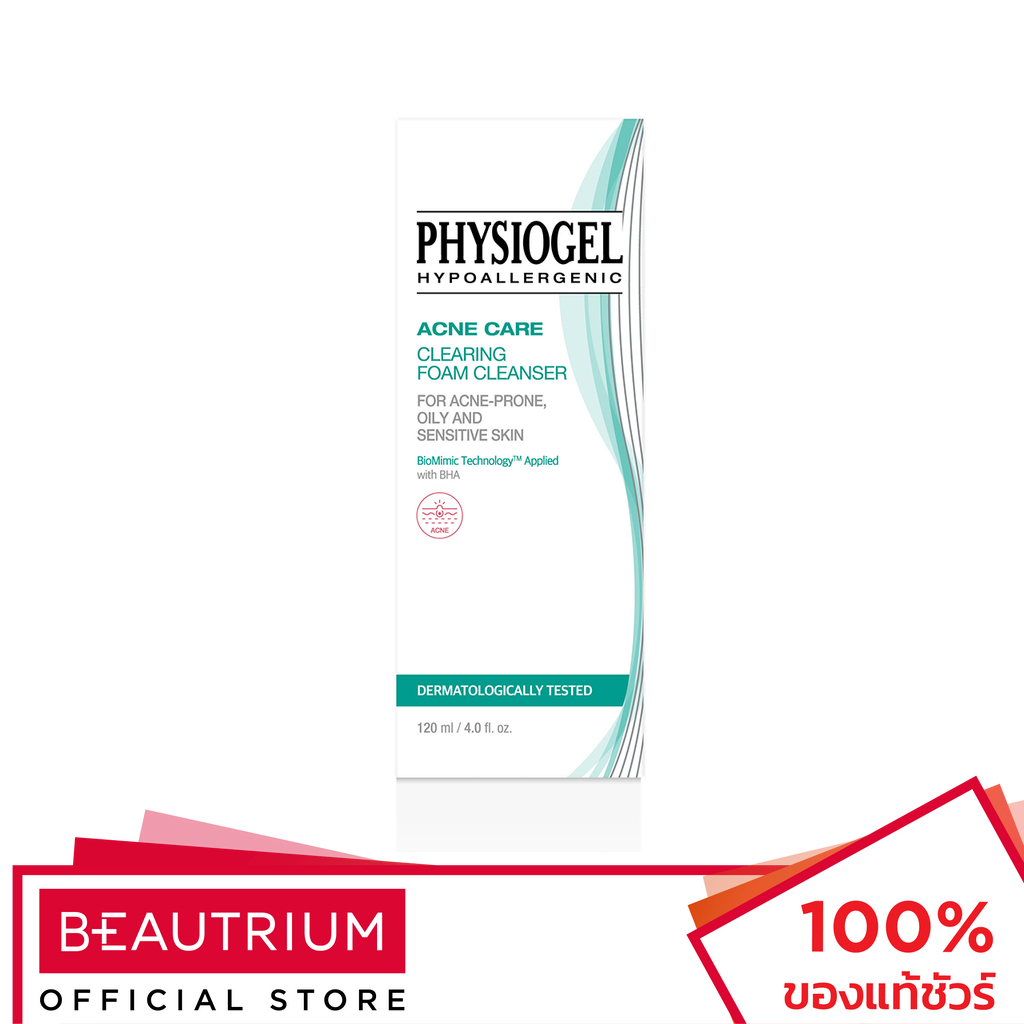 PHYSIOGEL Acne Care Clearing Foam Cleanser ผลิตภัณฑ์ทำความสะอาดผิวหน้า 120ml