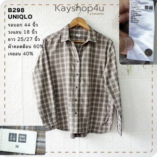 uniqloมือสอง size M รอบอก 44 นิ้ว B298