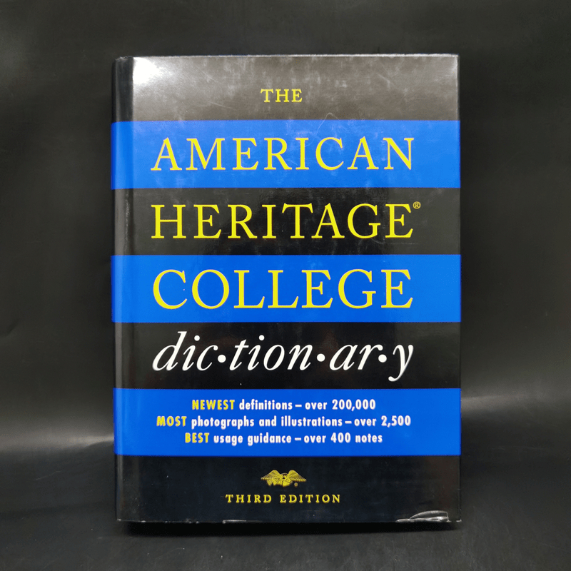 The American Heritage College Dictionary