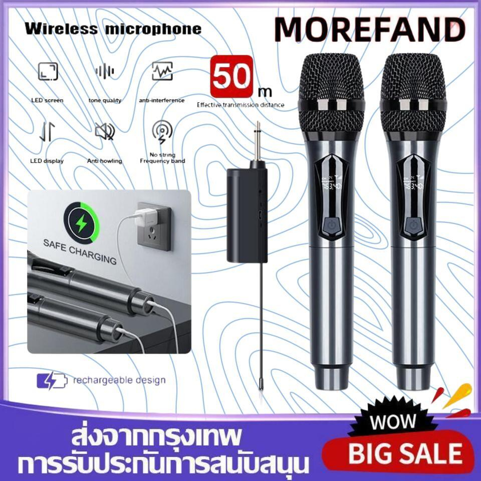 108ไมโครโฟน 2.4Gความถี่ ไมโครโฟนไร้สาย ไมโครโฟนแบบพกพา ไมค์คู่แบบมือถือ ชุดไมโครโฟน อายุการใช้งานแบตเตอรี่ที่เหนือกว่า/ล