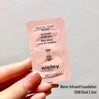 พร้อมส่ง sisley phyto teint nude water infused second skin foundatoin 1.5ml ครีมรองพื้นสูตรบำรุงผิว shell // light beige