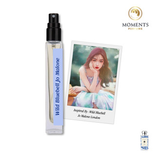 Moments Perfume น้ำหอมผู้หญิง กลิ่น Wild Bluebell ขนาดพกพา 10 ml.