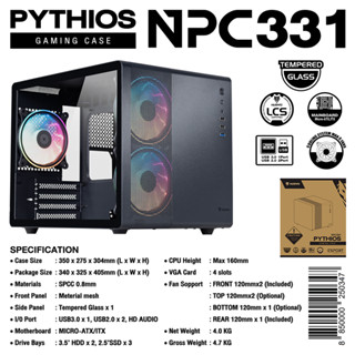 (NPC-331)Nubwo เคสคอมพิวเตอร์ NPC-331 PYTHIOS GAMING PC CASE แถมพัดลม ARGB 3 ตัว[สินค้าประกันศูนย์ 1 ปี]