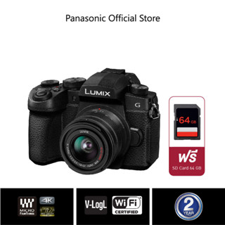 Panasonic Lumix Camera DC-G90KGC-K Mirrorless Micro four third 20Mp Lens 14-42 mm F3.5-5.6 ประกันศูนย์