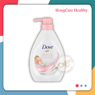 Dove Body Wash Rebalancing Peach 550 g. , โดฟ รีบาลานซ์ซิ่ง พีช ครีมอาบน้ำสูตรล้างออกง่าย ดูกระจ่างใส ทันทีหลังอาบ