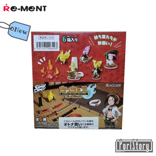 Re-Ment Shaman King Small Collection แยกขาย / ครบเซ็ต 6 กล่อง รีเมนท์ ชาแมน คิง Rement [แท้จากญี่ปุ่น]