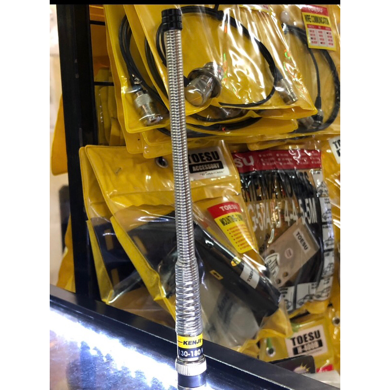 เสาวิทยุสื่อสาร 130-180 MHz Kenji ยาว17ครึ่งซ.ม เสายาง