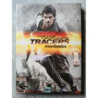 📀 DVD TRACERS : ล่ากระโจนเมือง ✨สินค้าใหม่ มือ 1 อยู่ในซีล