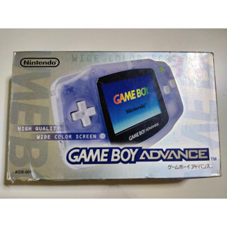 Game Boy Advance งานกล่อง สำหรับสายสะสม