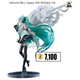(พรีออเดอร์) Hatsune Miku: Happy 16th Birthday Ver. 1/7 (ส่งฟรี Emsทุกการสั่งซื้อ)(อ่านรายละเอียดทุกครั้งก่อนสั่งซื้อ)