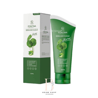 Pontina Herbal Cleansing Gel พรทิน่า คลีนซิ่งเจล (100ml.x1หลอด)