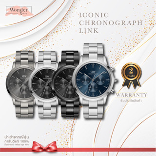 พร้อมส่งรุ่นใหม่ ‼️Iconic Chronograph link จากช้อปญี่ปุ่น ของแท้💯