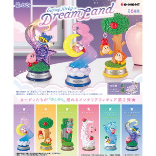 💝 พร้อมส่ง 💝 [ขาย *ยกกล่อง] RE-MENT Kirby of the Stars Swing Kirby in Dream Land (ครบ 6 แบบ) รีเมนท์ เคอร์บี้สวิงส์ 2