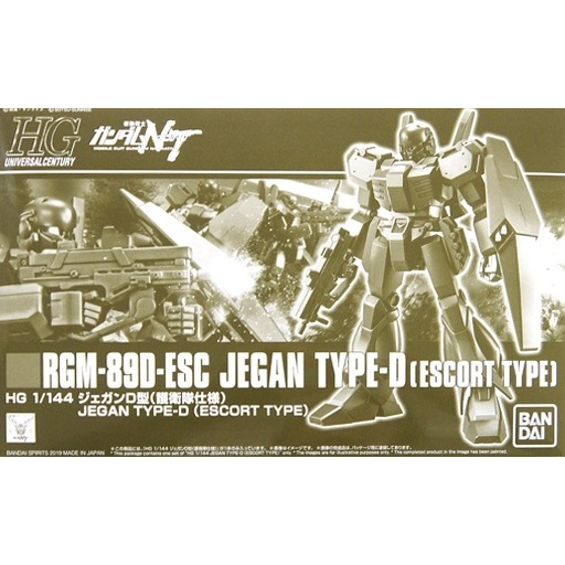 HG 1/144 Jegan Type-D (Escort Type)