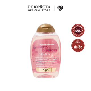 OGX Cherry Blossom Shampoo 385ml **ไม่รวมส่ง     แชมพูกลิ่นซากุระ