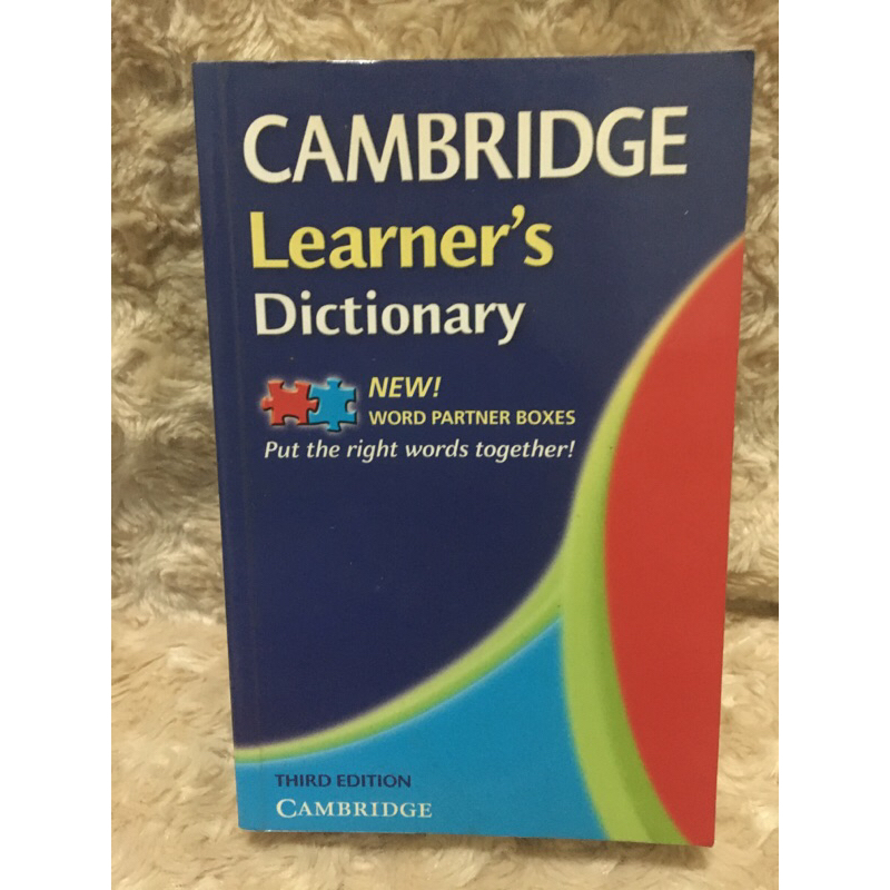 Cambridge learner’s Dictionary มือสอง มีจุดเหลือง