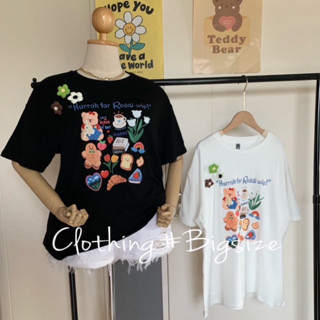 เสื้อยืด โอเวอร์ไซส์ แต่งอะไหล่ ดอกไม้ถักไหมพรม🌼🧺เสื้อผ้าสาวอวบอ้วน พลัสไซส์ ไซส์ใหญ่