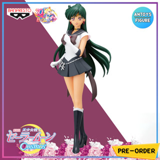 [เปิดจอง-รอไม่นาน] ฟิกเกอร์ ของแท้ (Lot 🇯🇵) Sailor Moon Eternal Glitter &amp; Glamours Super Sailor Pluto Figure