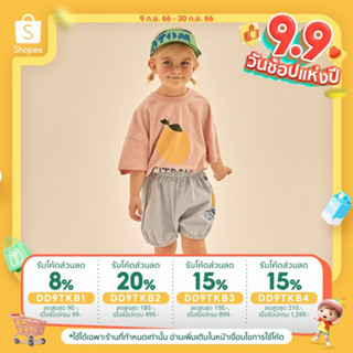 「สินค้าลิขสิทธิ์แท้」Iris kids 23 SS IKT009 citron set เสื้อผ้าเด็ก เซ็ท เสื้อ กางเกง