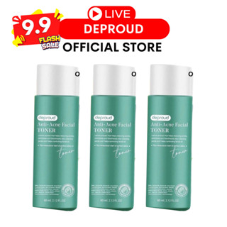 [โปรไลฟ์ 9.9] โทนเนอร์ 3 ขวด ปราบสิวสูตรลดสิว Anti-Acne Facial Toner