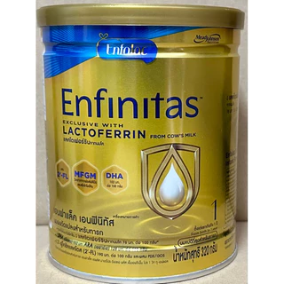 Enfalac Enfinitas (exp 09/07/2027)สูตร1 (มีแลคโตเฟอร์รินจากนมโค) exclusive with Lactoferrin (320 กรัม)
