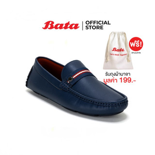 Bata บาจา รองเท้าคัทชูกึ่งทางการ แบบสวม สวมใส่ง่าย ดีไซน์คลาสสิค สำหรับผู้ชาย เทาน้ำตาล 8507007 กรมท่า 8509007