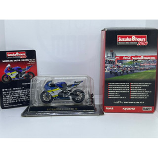 สาย2ล้อไม่ควรพลาด พร้อมส่งจากไทย Kyosho 1/43 Honda CBR-1000R MORIWAKI MOTUL RACING No.19 Suzuka8hour