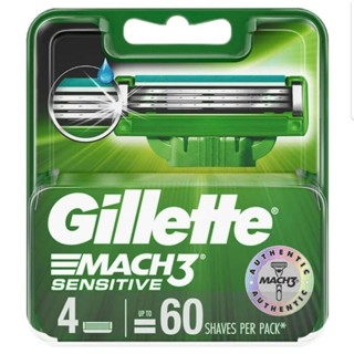 (แท้100%)ใบมีดโกน Gillette ยิลเลตต์ มัคทรี เซนสิทีฟ Mach3 Sensitive