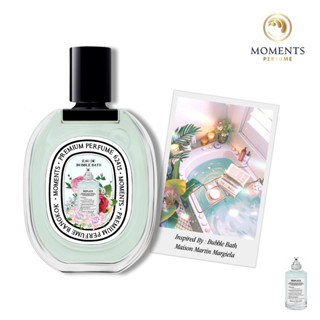 Moments Perfume น้ำหอม Unisex กลิ่น สบู่มะพร้าว