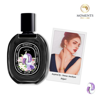 Moments Perfume น้ำหอมผู้หญิงกลิ่น บลูการีออมเนี่ยม่วง ขนาด 30 ml.