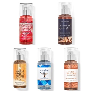 บอดี้มิส ไซส์พกพา Bath &amp; Body works travel size body mist